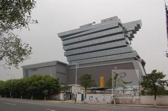 廣州海珠區(qū)公司注冊