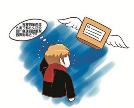 分公司